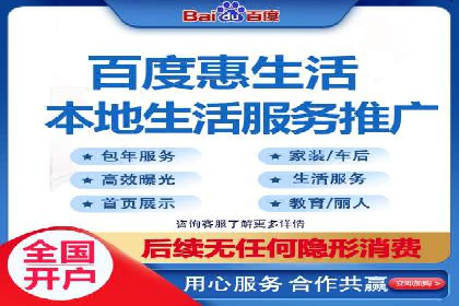 抖音信息流广告投放：如何选择合适的广告形式？